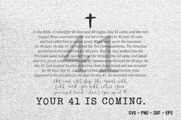 Your 41 is coming (sticker)